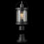 Lampadaire câblé 1 lumière H 18,79 po Zeke Matte (double)