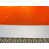 Fire Orange