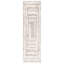 Tapis ivoire / beige en laine tissé à plat à la main Kass-489158760