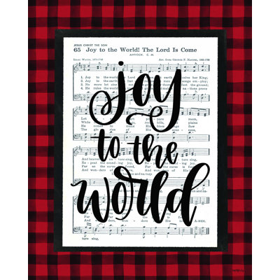 " Joy To The World " by Imperfect Dust