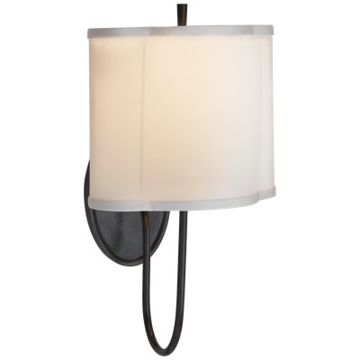 Barbara Barry Simple Scallop Wall Sconce