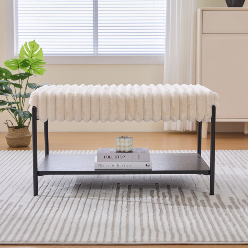Repose-pieds avec tablette de rangement ouverte en bois, Beige
