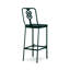 Thomas O'Brien Outdoor Bar Stool