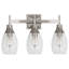 Grace 3 - Light Swing Arm-66954345