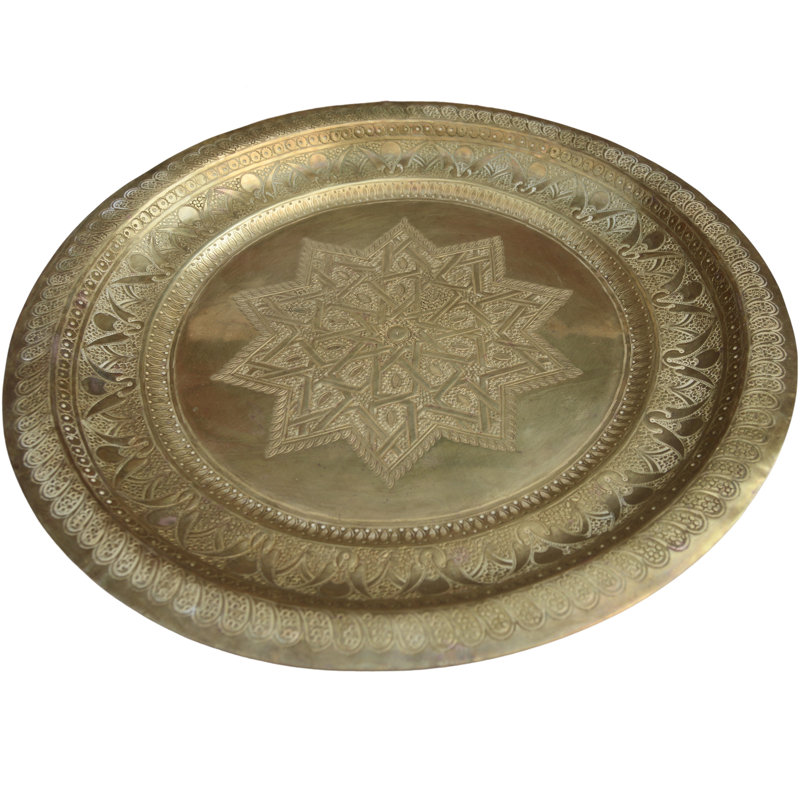 Metal Decorative Tray