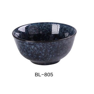 Bol à riz Blue Star