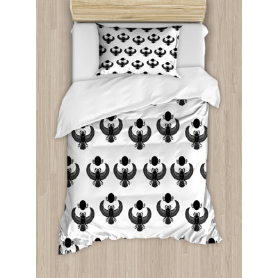 Ambesonne Duvet Cover Set | Wayfair