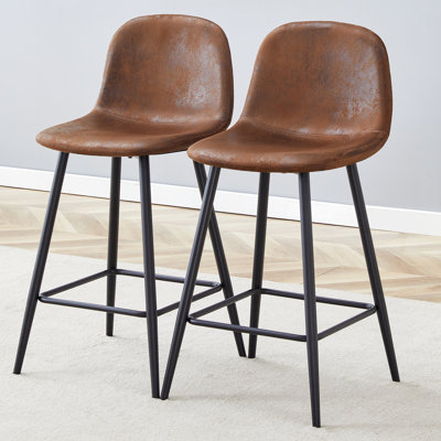 Modern White PU Bar Chair Set With Stable Comfort, Rounded Backrest Design, Ideal For Bars, Living Rooms, And Various Venues, Multiple Colors Availabl by Latitude Run