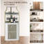 Armoire à vin de coin à 5 niveaux avec support et porte-verre, armoire de bar industrielle moderne pour la cuisine, le salon ou la salle à manger-124835864