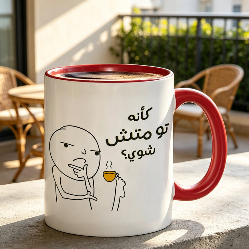 Mug