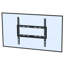 Blue Elephant Single Screen Wall Mount
