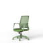 Chaise de bureau ergonomique en maille, supportant jusqu'à 159 kg (350 lb), avec accoudoirs intégrés, verte.-122307684-122307707-122307708