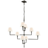 Alexa Hampton Jane Large Offset Chandelier