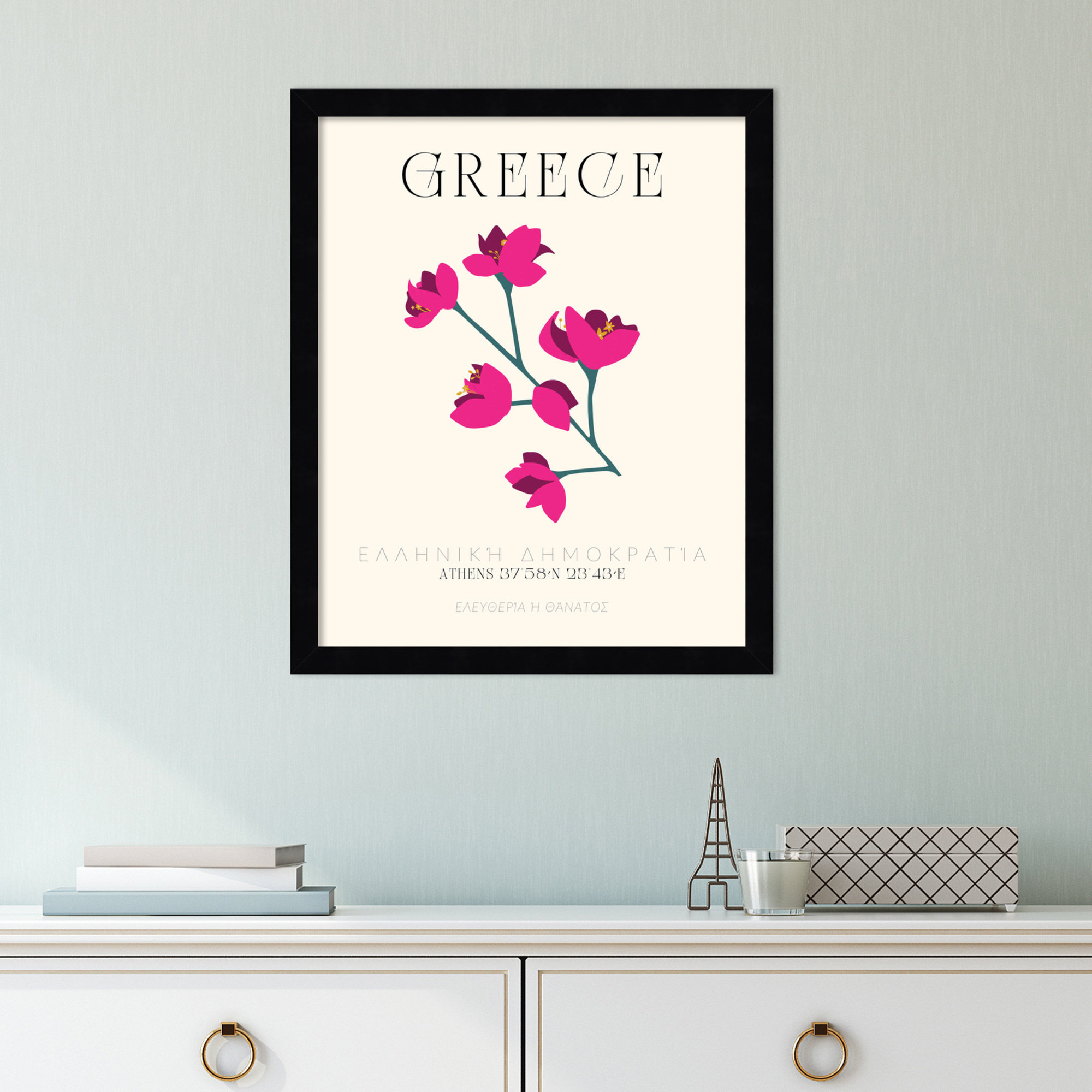 Greece Travel Poster Hellenic Bougainvillea by Chayan Lewis, Black, 17" H x 14" W x 1" D