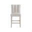 Magaly Beige Bar Stools (Kit Of 2)