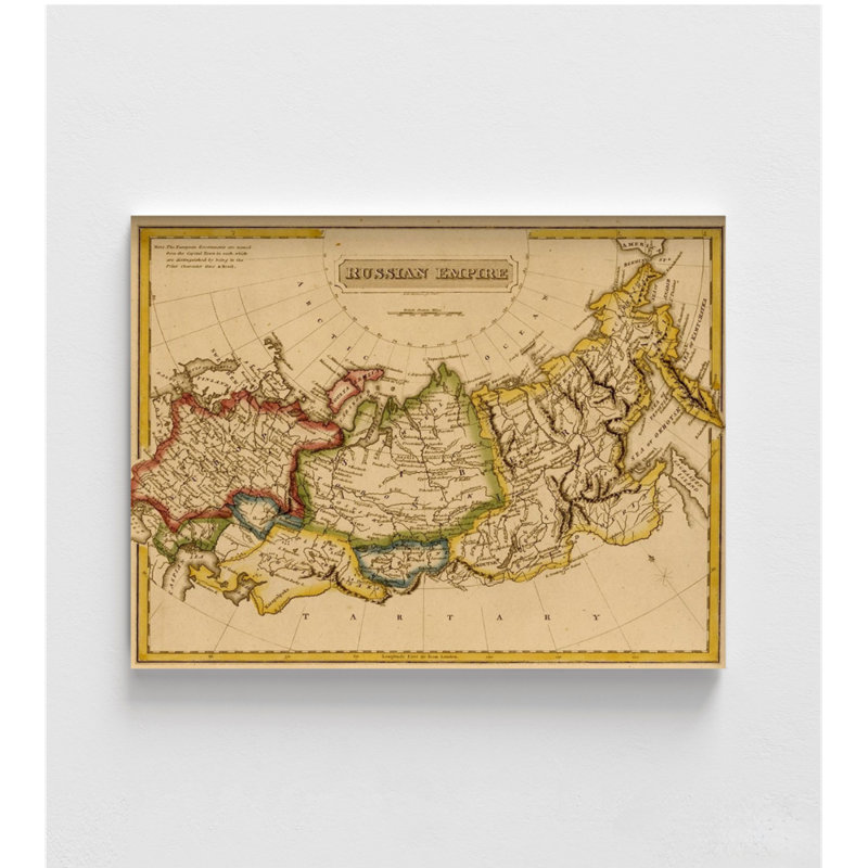 Empire russe 1817, histoire du monde en classe, impression de carte ancienne russe, idée de cadeau de l'heureux, carte russe affiche, carte russe antique