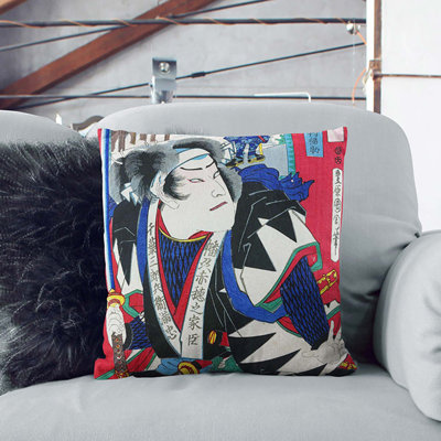 Square Cushion