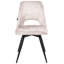 48cm H Velvet Upholstered Side Chair in Beige-41310981