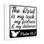 The Lord Is My Rack 1 Piece Wrapped Canvas Wall Art-329919949