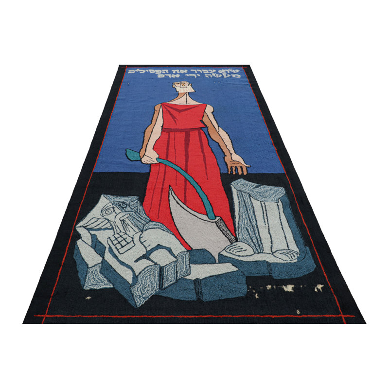 One-of-a-Kind 5'4x11'10 Hand Tufted Area Rug