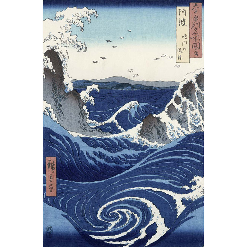 Vue des tourbillons de Naruto à Awa, affiche brillante, H 36 po x l 23,5 po