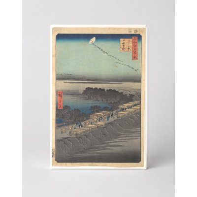 Nihon remankment, Yoshiwara (1857) - Portrait, art mural sur toile