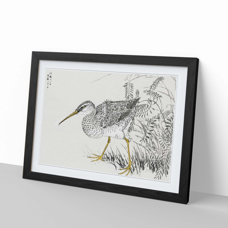 Whimbrel Bird & Wisteria Vine by Numata Kashu - Picture Frame Graphic Art Print, 40cm H x 60cm W x 2cm D, Black