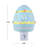 Easter Egg Night Light