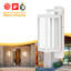 2-Pack Outdoor Wall Sconce Exterior IP54 Waterproof LED Light Fixture Modern Wall Mount-1493693465