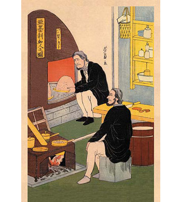 "américains preparing a repas" , impression