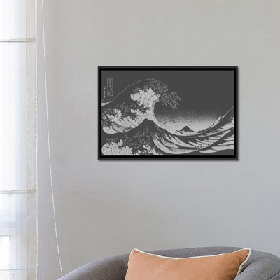 'Sketch of Great Wave' by Katsushika Hokusai - Wrapped Canvas Graphic Art Print