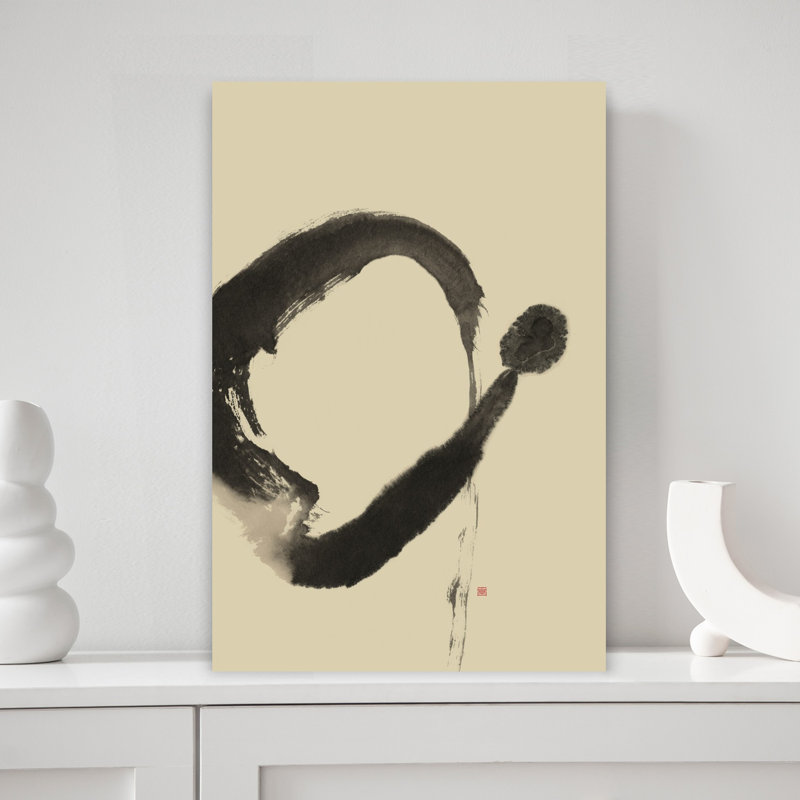 Contemporary Art Abstract Contemporary Modern Plant Wall Art - Wrapped Canvas Print, 45.72cm H x 30.48cm W
