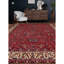 One-of-a-Kind 9'11" X 13'9" Area Rug