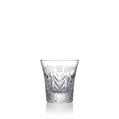 Waterford Kiddush Cup