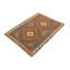 Geometric Wool Hand Woven 82cm X 121cm Area Rug