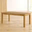 Carmel Solid Wood Four Leg Coffee Table-61943477