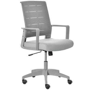 Kourtne Ergonomic Desk Chair Office Chair Home Office Mesh Task Chair with Headrest Inbox Zero