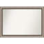 Miroir d'appoint mural mat en plastique Fahida-1495305048