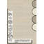 Tapis en coton Kallie-349134788