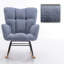 Chaise berçante rembourrée Modern Minimalist-1331658004