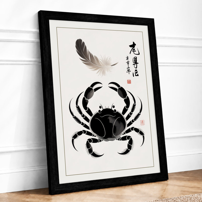 Crab and Feather Japandi - Framed Print, A2 - 59.4 x 42.0 cm, Black