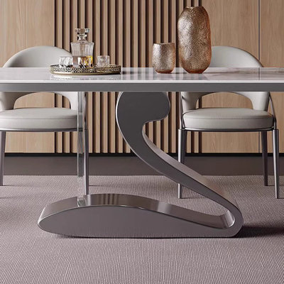 Modern minimalist dining table
