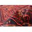 Tapis rouge Anadol 4 pi 3 po x 6 pi 9 po