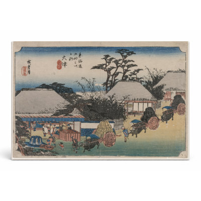 Otsu: Les Cinquante-Trois stations du Tôkaïdô (1833-1834) - Art mural sur toile