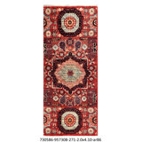 Hand Woven Wool Geometric Area Rug