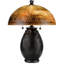 Lampe de table noire 17,8 po