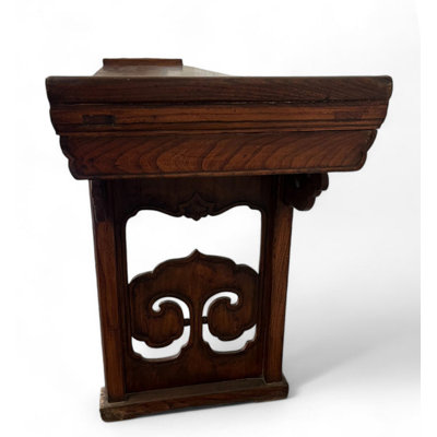 109.06'' W Solid Wood Console Table