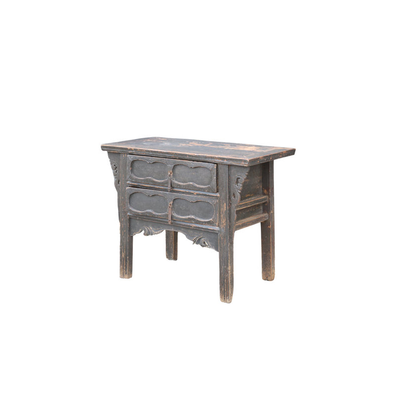 44.5'' W Solid Wood Console Table