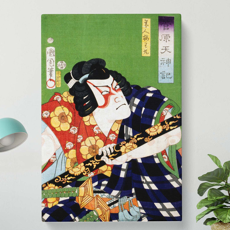 Warrior by Toyohara Kunichika - Wrapped Canvas, 50cm H x 35cm W x 3cm D