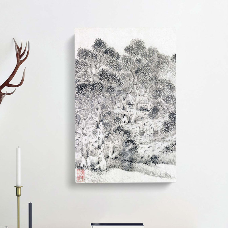 Working In The Garden by Wen Zhengming - Wrapped Canvas Print, 76cm H x 50cm W x 3cm D